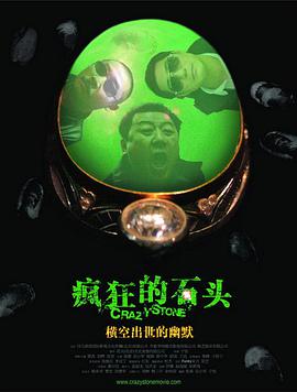光身美女视频