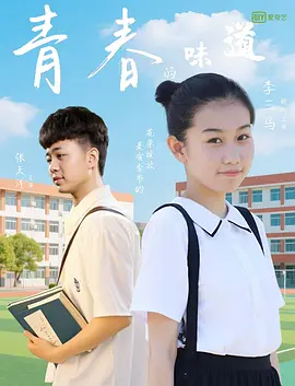 光身美女视频
